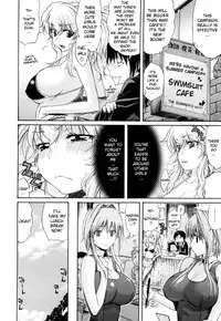 [Amatarou] Daisy! [English]