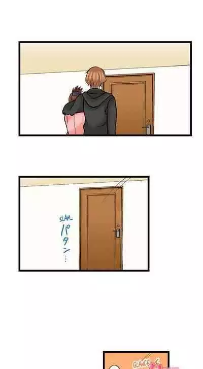 [BURIO] Touching My Older Sister Under the Table (Ch.1-70) [English]