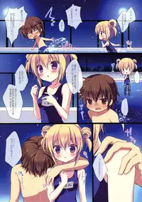 (C86) [CANVAS+GARDEN (Miyasaka Miyu)] Motto Imouto ni Yasashiku Shite Kudasai