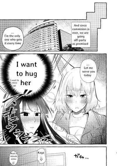 Oshi ga Oshi o Daita