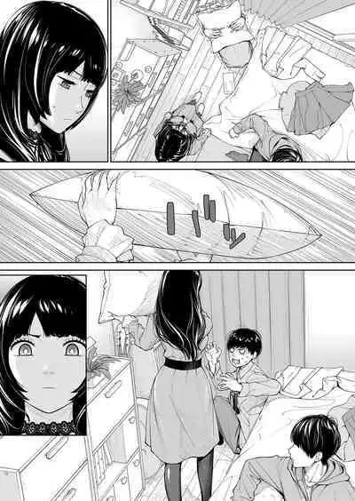 Yuuzai desu. #2 | You're guilty. Ch. 2