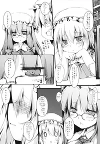 (Reitaisai 8) [Nechorapoddo (Nanpuu)] Motto Flan to Issho (Touhou Project)