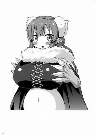 Muchi Muchi Hatsujou Dragon