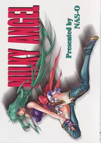 (C61) [NAS-ON-CH (NAS-O)] MILKY ANGEL