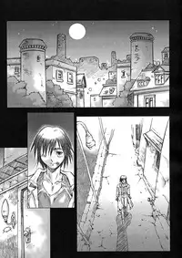 [Maruto] Nie to Mesu