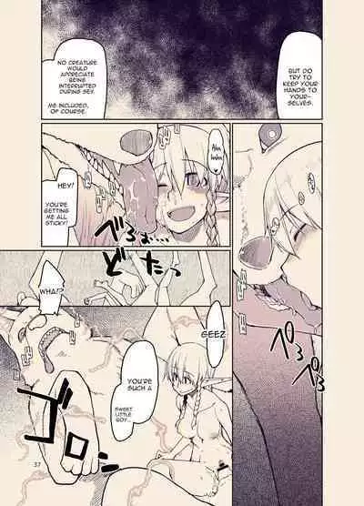 Dosukebe Elf no Ishukan Nikki 9
