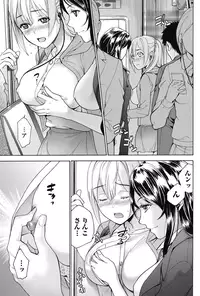 Monthly Vitaman 2015-05 [Digital]