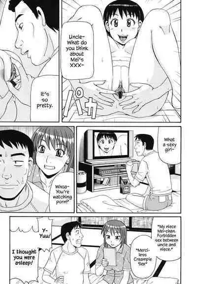 Kinshin Soukansha no Nichijou | Everyday Life of Incestuous Lovers