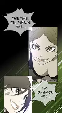 Perfect Half Ch.1-25 (English) (Ongoing)