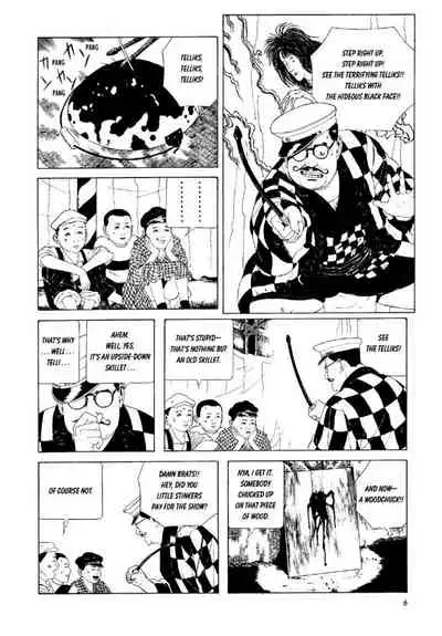 Shōjo Tsubaki | Mr. Arashi's Amazing Freak Show