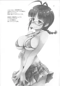 (C90) [Gasayabu (Fuyube Rion)] Ritsu Natsu (THE IDOLM@STER)