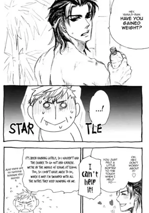 Pillow Talk - Naono Bohra