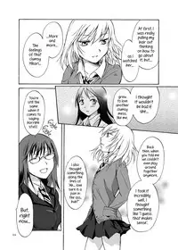 [peachpulsar (Mira)] Shadow Love [English] {Hennojin} [Digital]