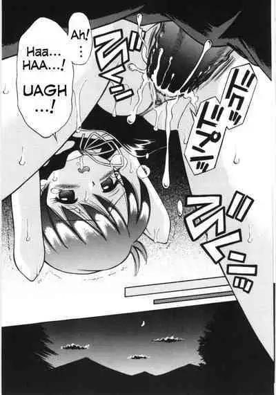 Mori no Naka no Shoujo | Girl in the forest