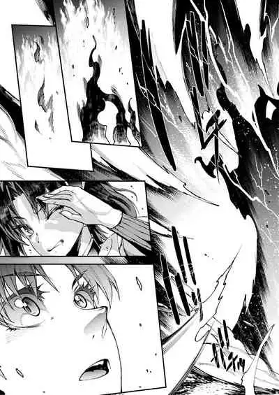 COMIC Unreal 2022-04 Vol.96