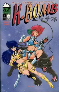 [Watanabe Yoshimasa, Yokoyama Chicha] H-BOMB (Dirty Pair) [English]