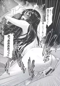 [Kouda Tomohiro] ComeCome Selection