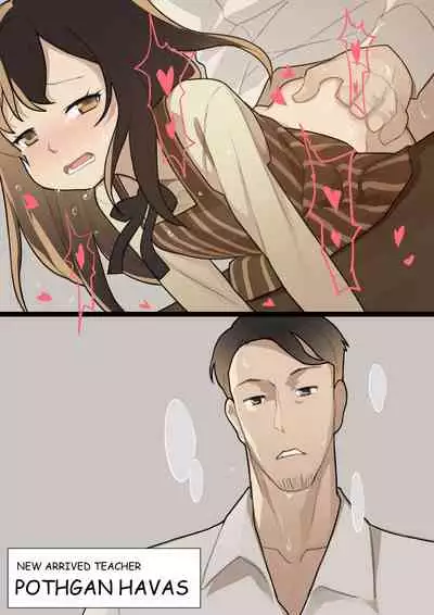 MAIDEN SINGULARITY Chapter 1