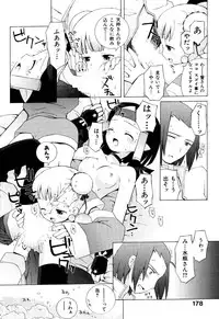 [B.Tarou] Zodiac Lovers