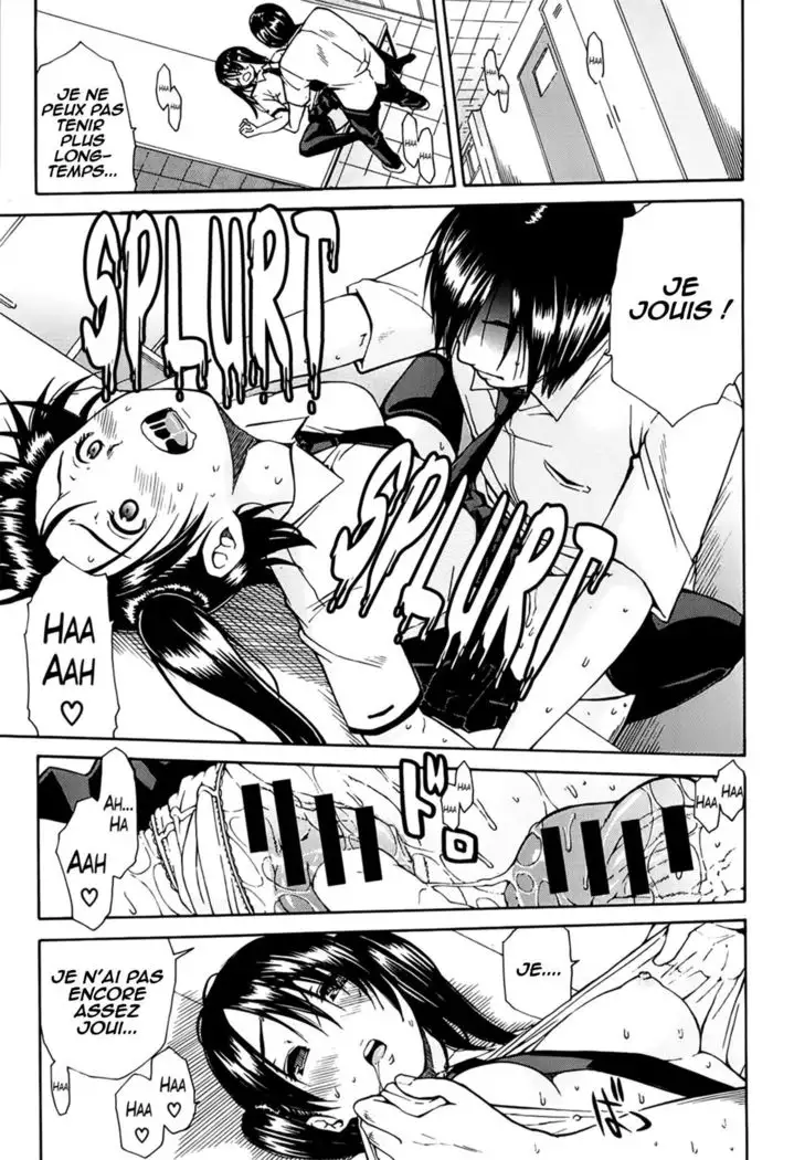 Kuro's Aphrodisiac 03