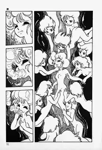 [Shinda Mane] THE RIDDLE