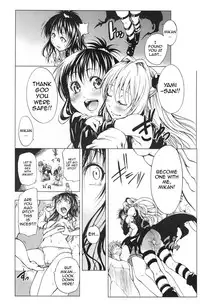 (COMIC1☆4) [Tsunken (Men's)] ToLASTssu (To LOVE-Ru) [English] {doujin-moe.us}