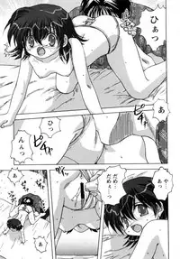 [Mitarashi Kousei] Lolikko - Lolita Girl