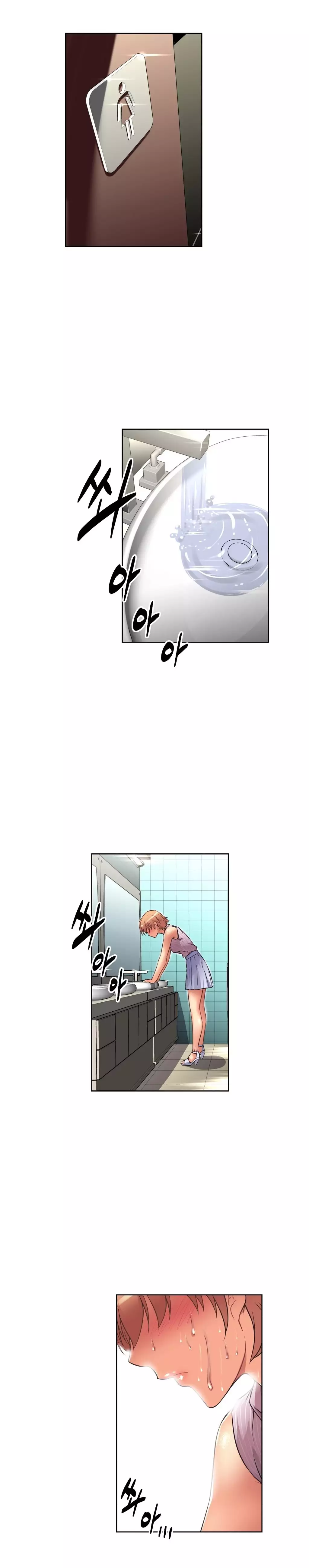 Brawling Go 0-14 Chapters