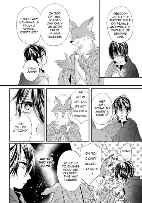 Pendulum: Kemonohito Omegaverse Ch. 1-2