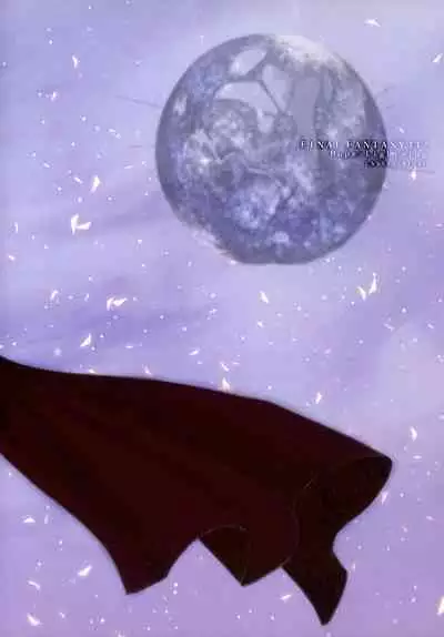 Paradox Ending Tsuzuku Mirai Mou Hitotsu no Ending