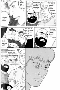 [Tagame Gengoroh] Virtus [English] {Rando}