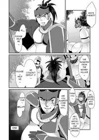 [MA2 (Momose Sei)] Messiah [English] [Enhanced Translations] [Digital]