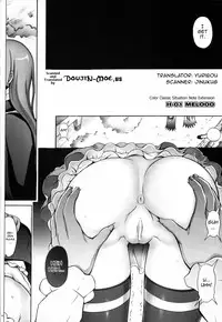 [Cyclone (Izumi, Reizei)] H-01 Melooo (Suite Precure) [eng]