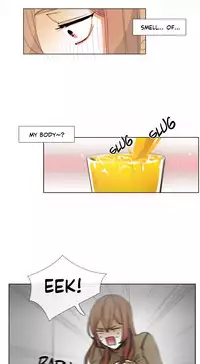 [Silverstar] Talk To Me Ch.1-23 (English) (Ongoing)