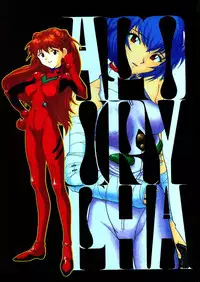 (CR19) [Chimatsuriya Honpo (Various)] Apocrypha (Neon Genesis Evangelion)