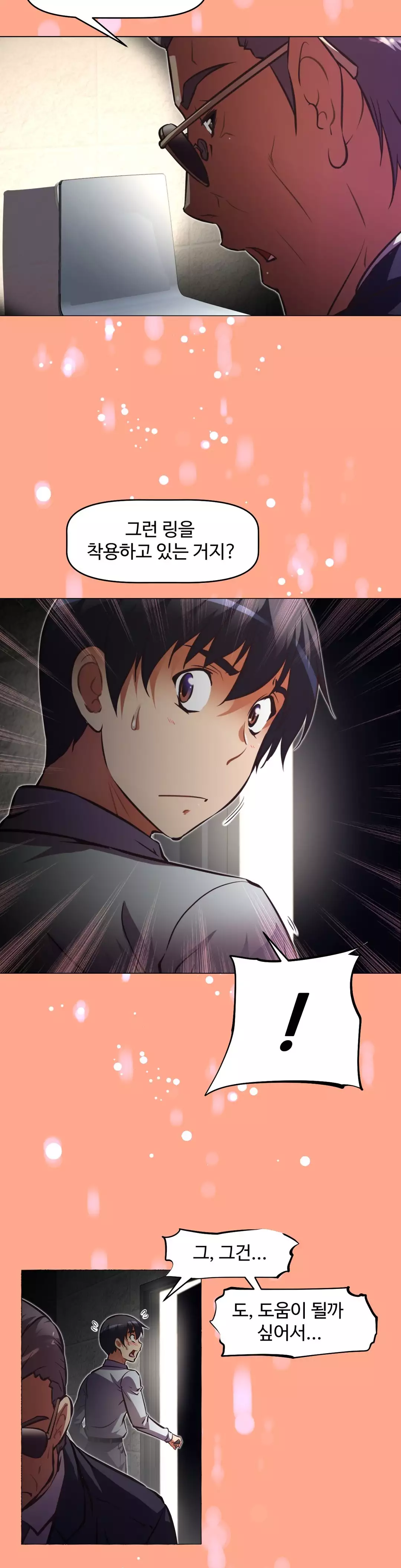 Brawling Go Ch.53-68