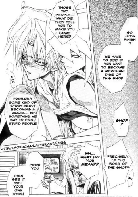 Mayonaka ha Junketsu - English