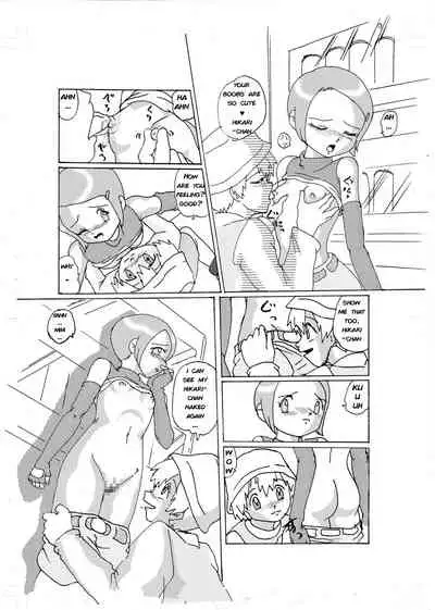 Strange Love - Hikari