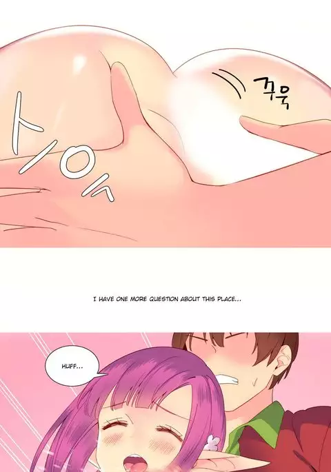 A World That I Rule Ch.01-26