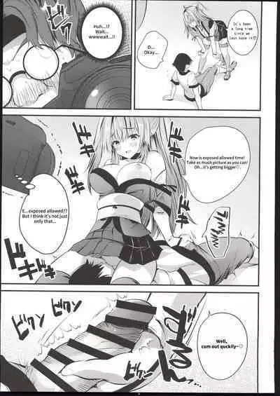 Cosplay Bareback Shooting Session