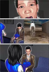 [Freedom Prophet] Otto no Tsumi