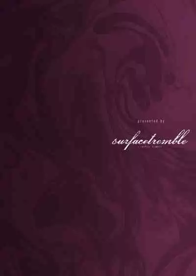 283 Pro NTR & BSS Tanhenshuu Vol. 1