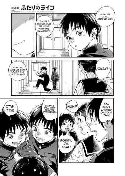 Gekkan Shounen Zoom 2022-4