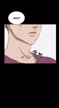 [Keum Sah Gong] Si-Eun Ch.1-41 (English)