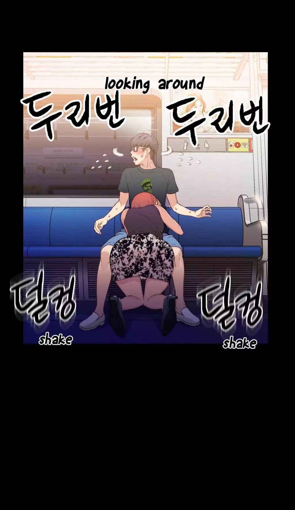 Sweet Guy Ch.1-49.5