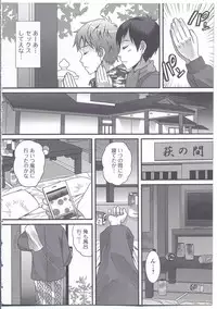 [Anthology] Nyotaika Dynamites! 3 [Incomplete]