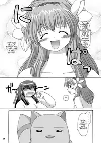 (C68) [Aa, Warera Katou Hayabusa Sentoutai (Katou)] Karasumaru [English]