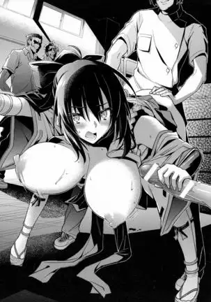 2D Dream Magazine 2016-08 Vol. 89