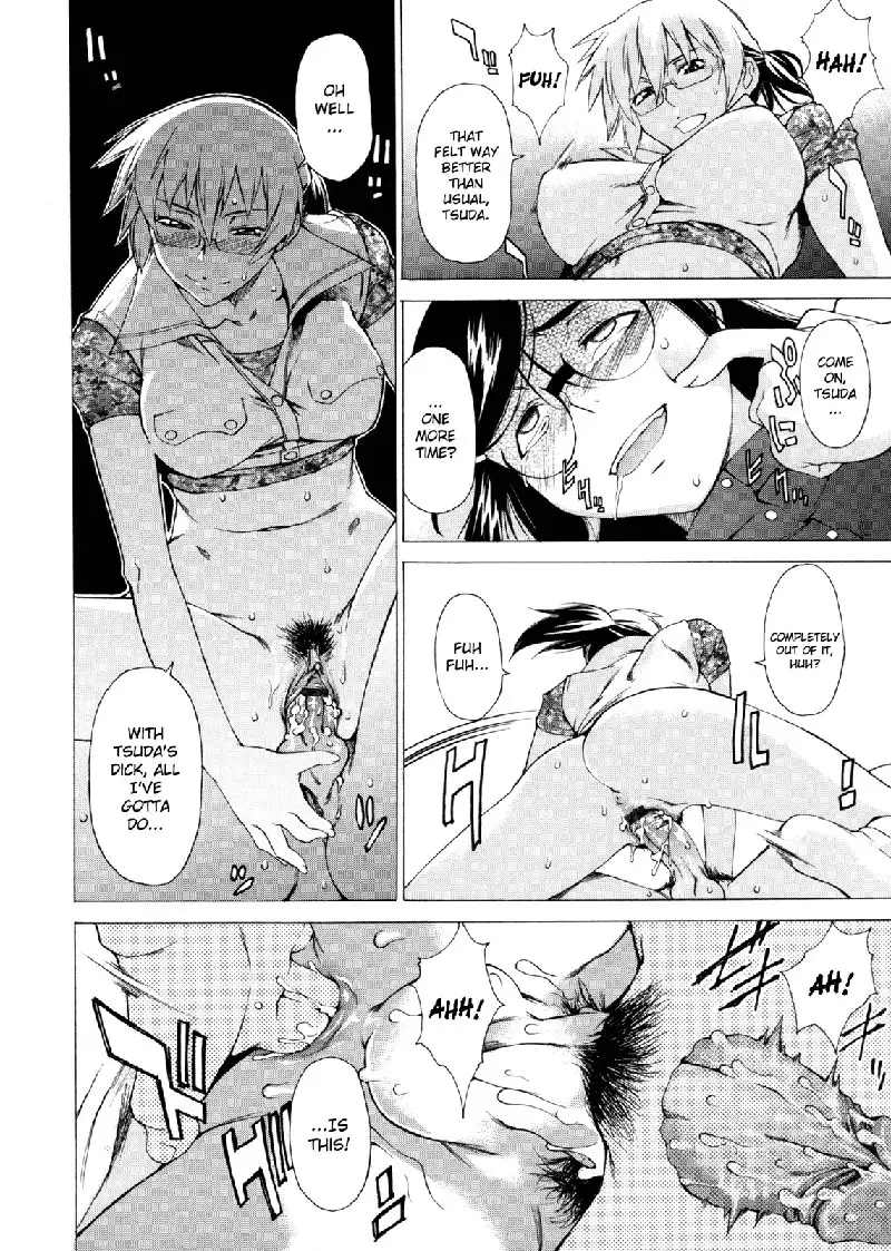 Take On Me Vol2 - 14Wolves Afternoon