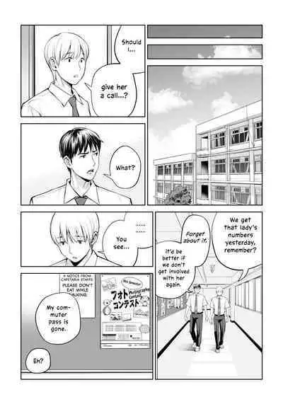 Kurokami Onna no Fudeoroshi